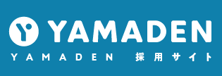 ヤマデン